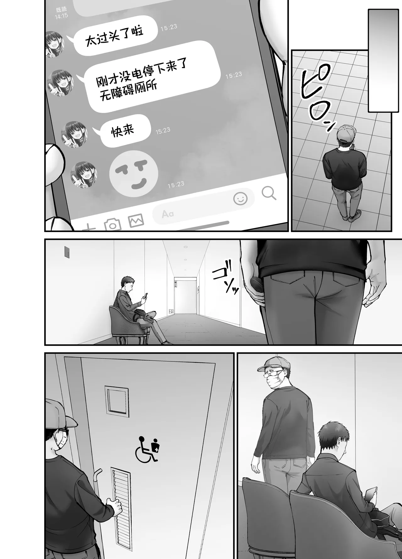 หน้า 32
