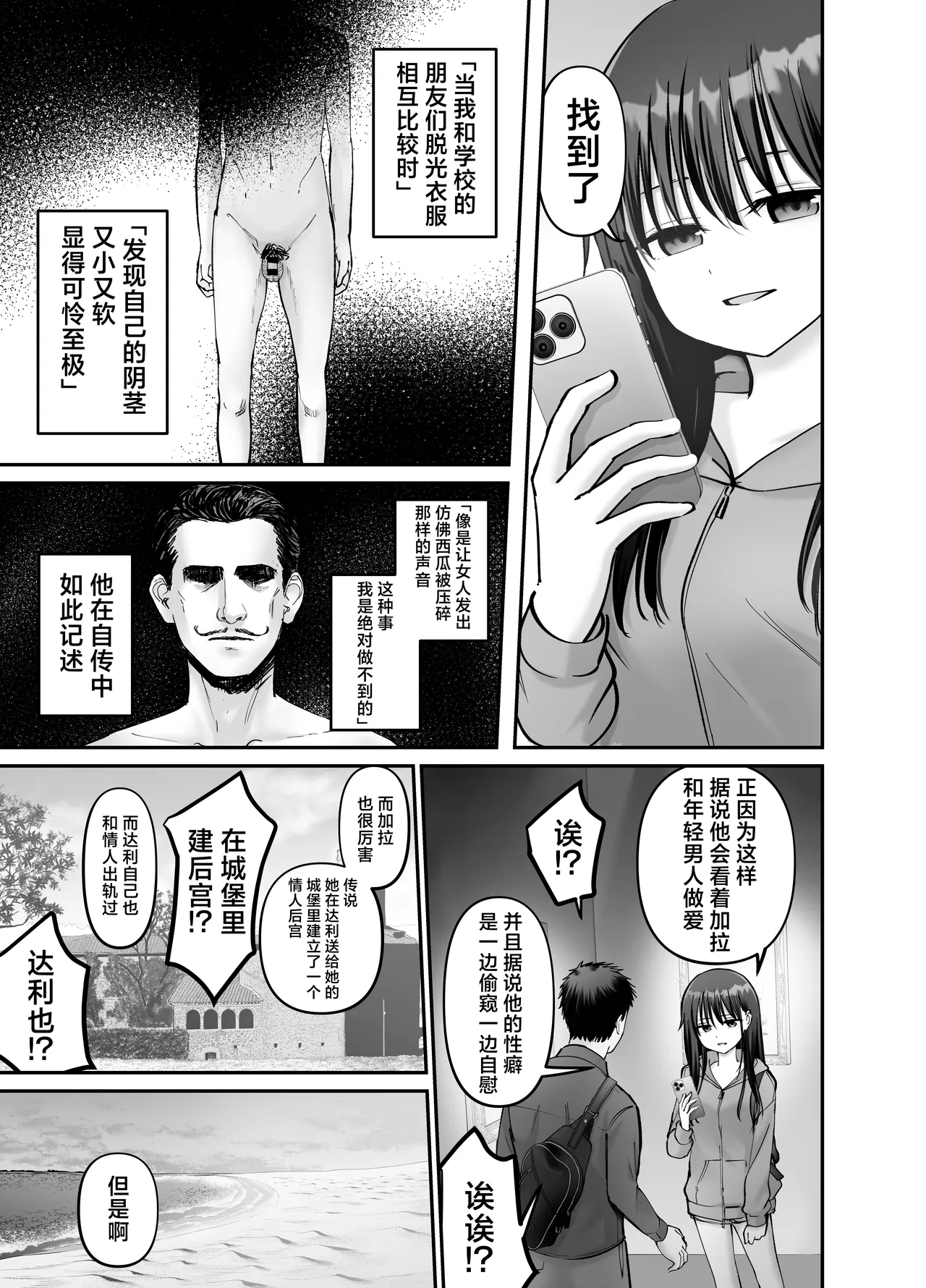 หน้า 41