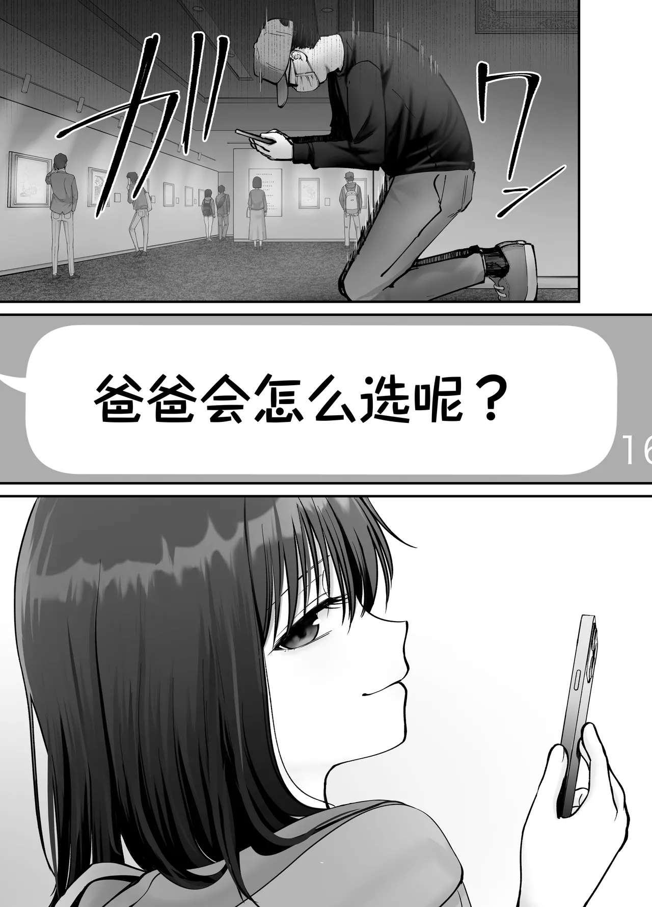 หน้า 45