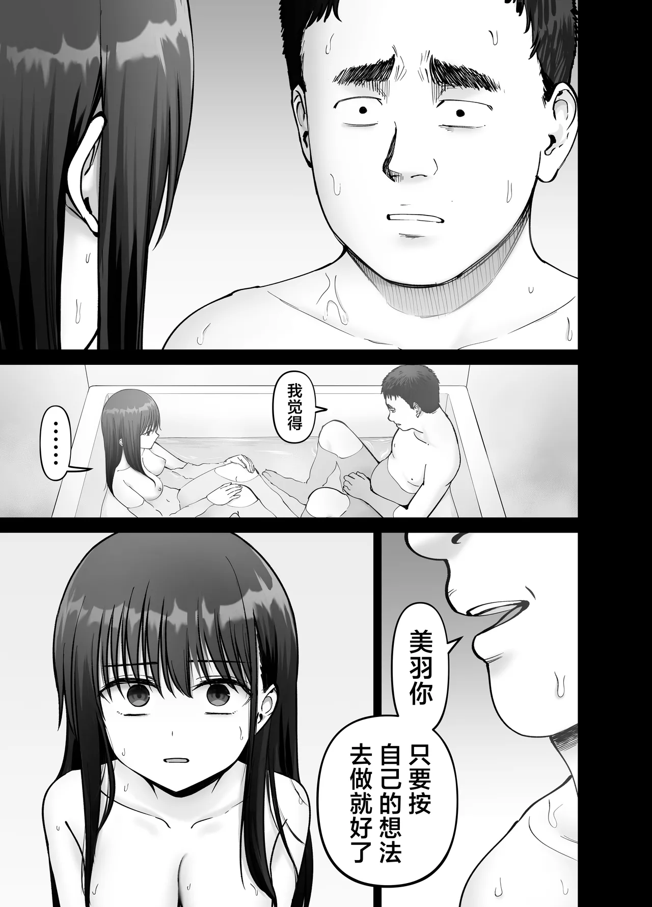 หน้า 47