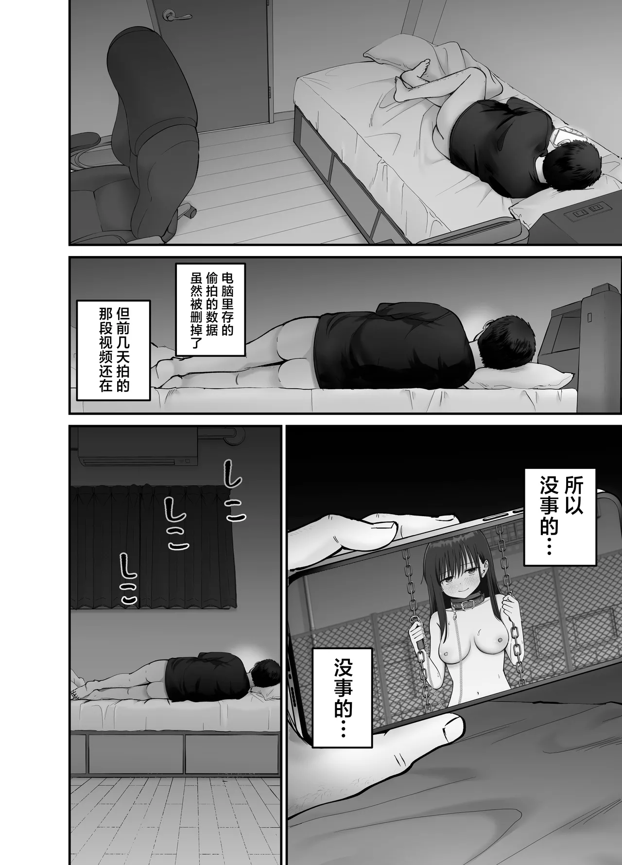 หน้า 48