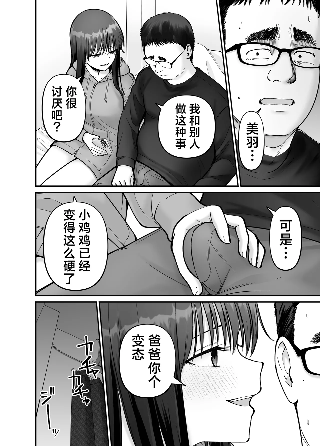 หน้า 60