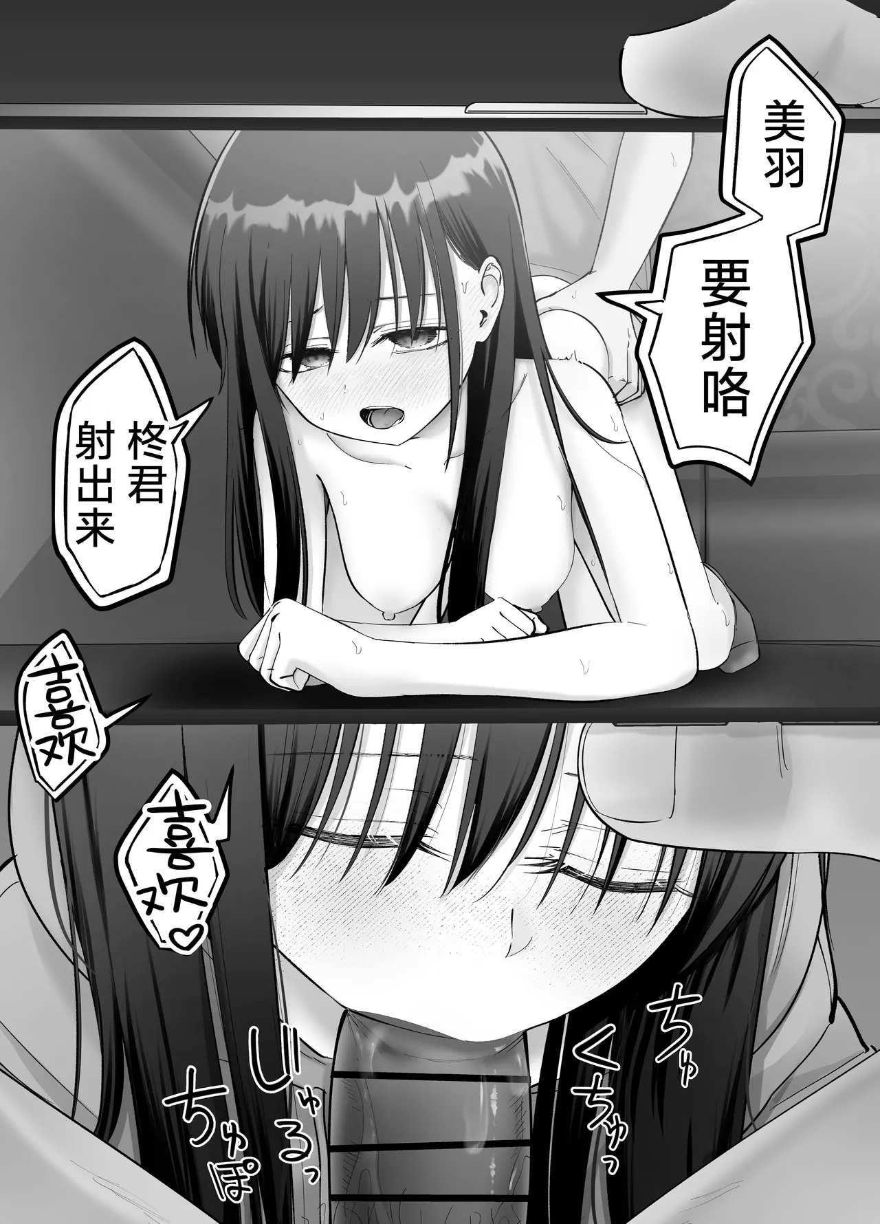 หน้า 62