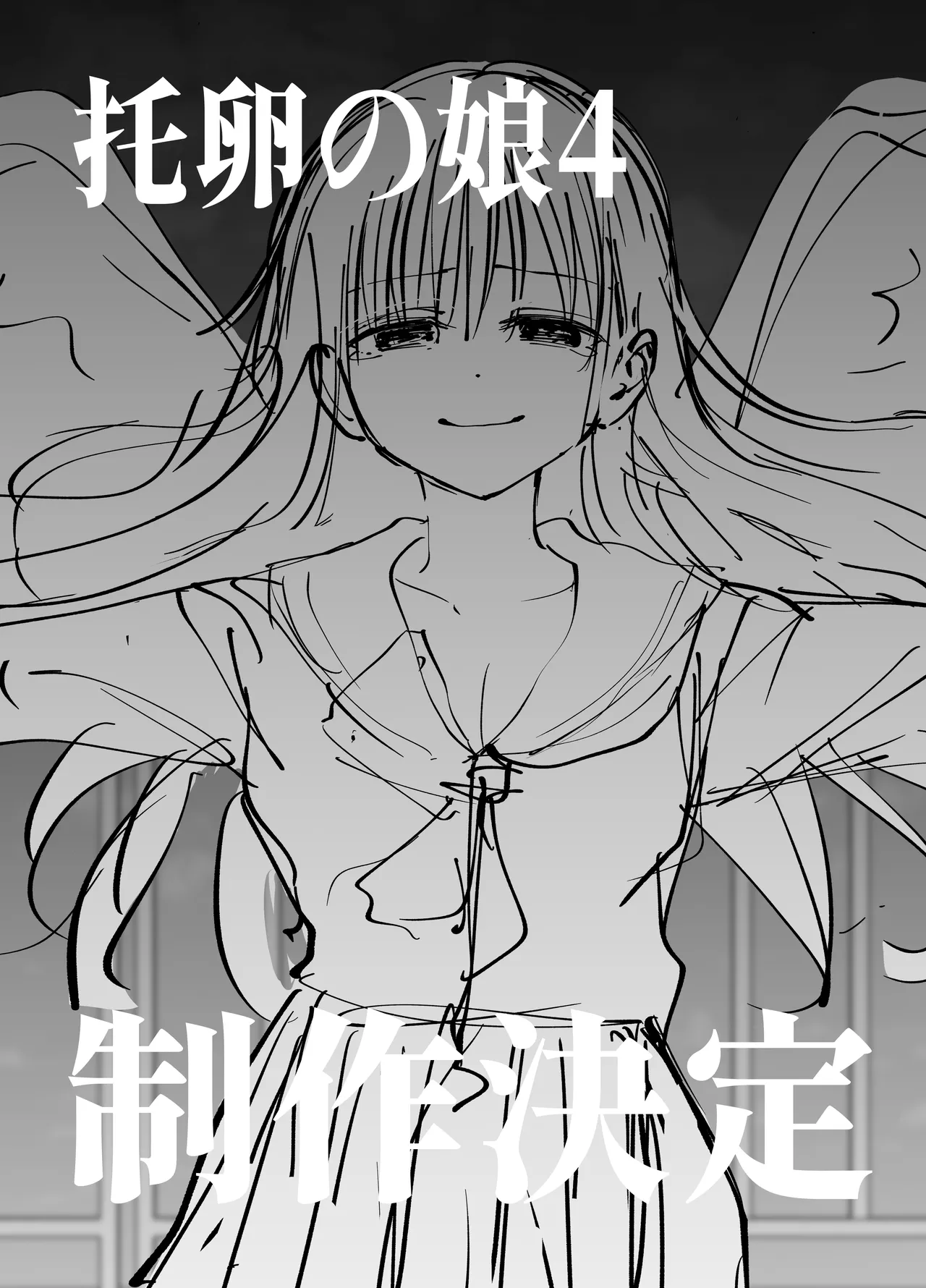 หน้า 79