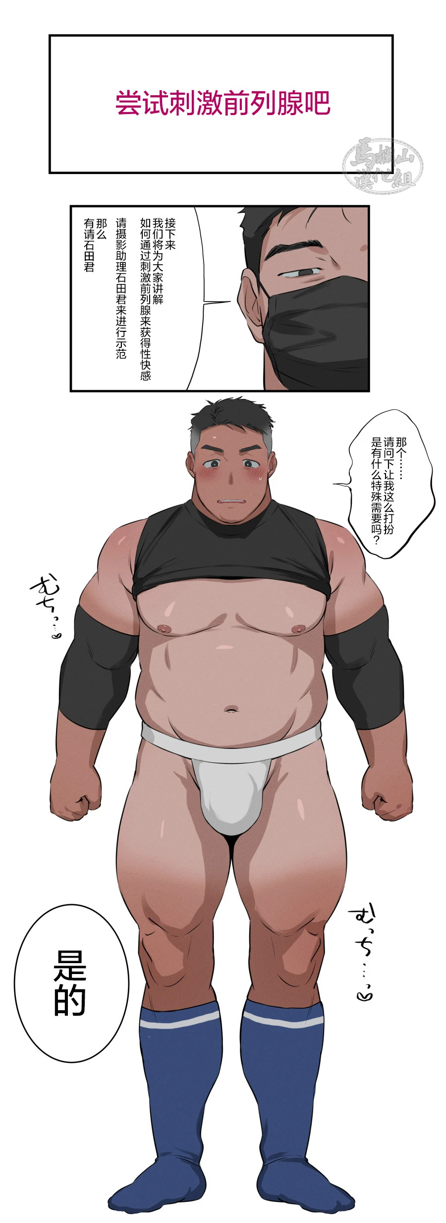 หน้า 67