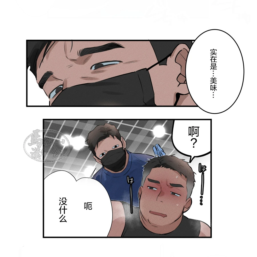 หน้า 71