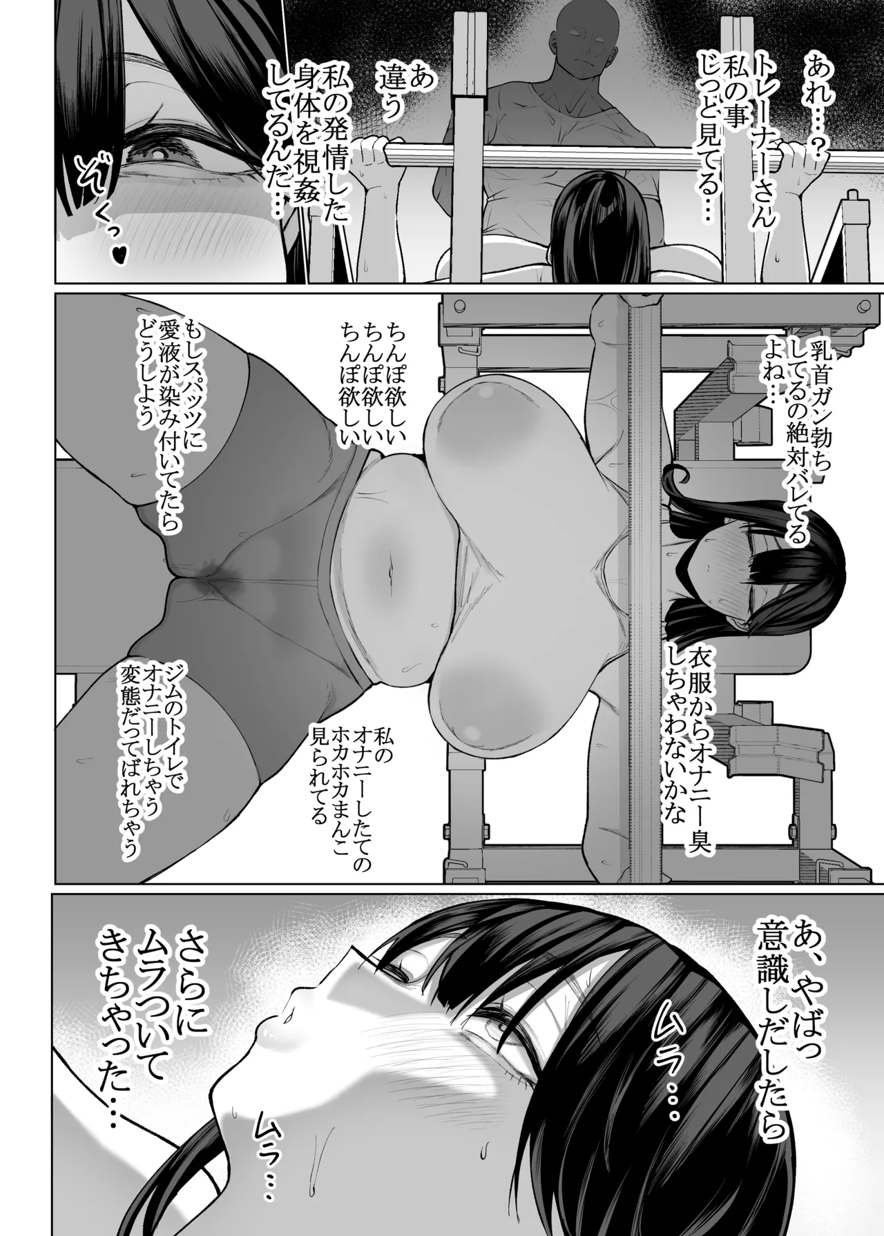 หน้า 17