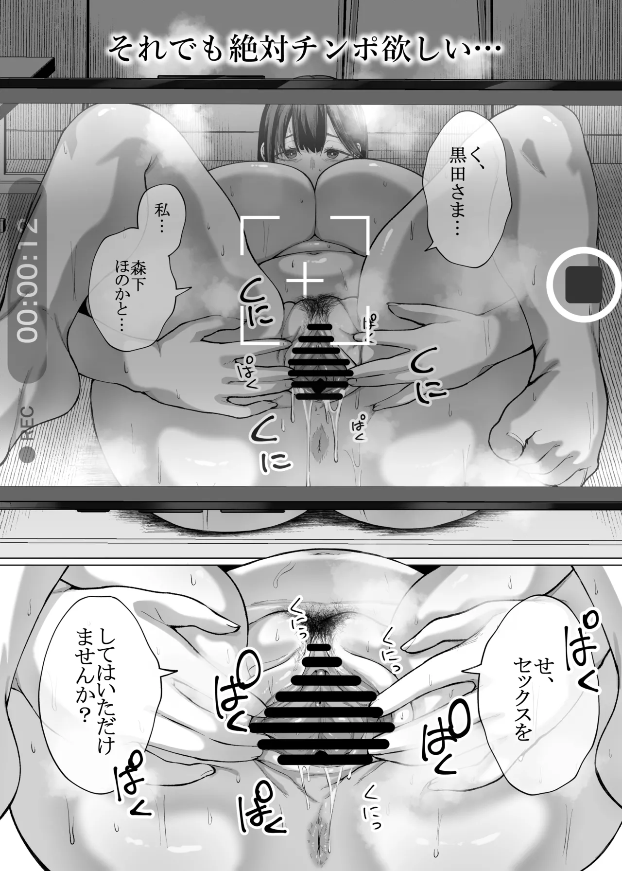 หน้า 33