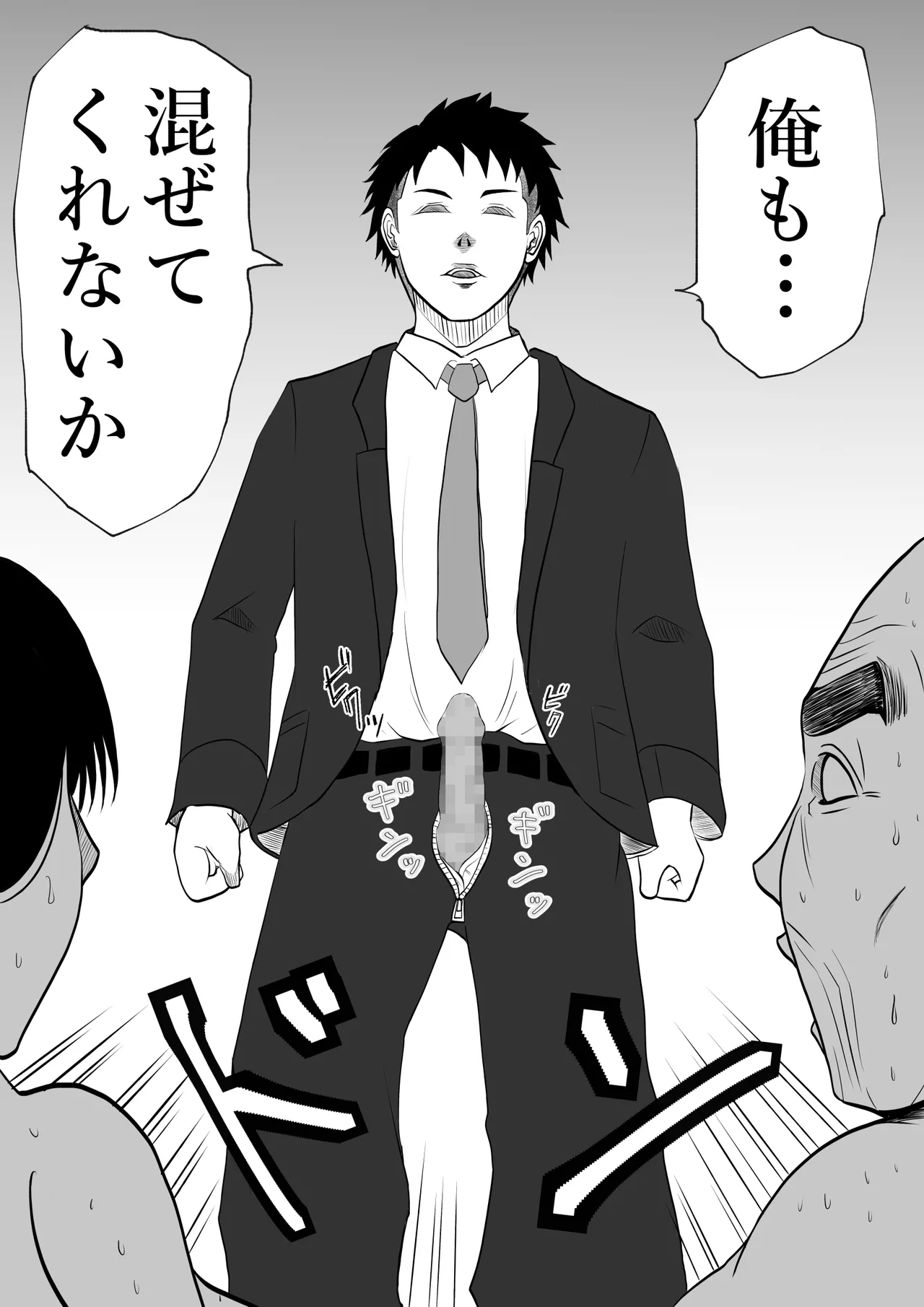 หน้า 62