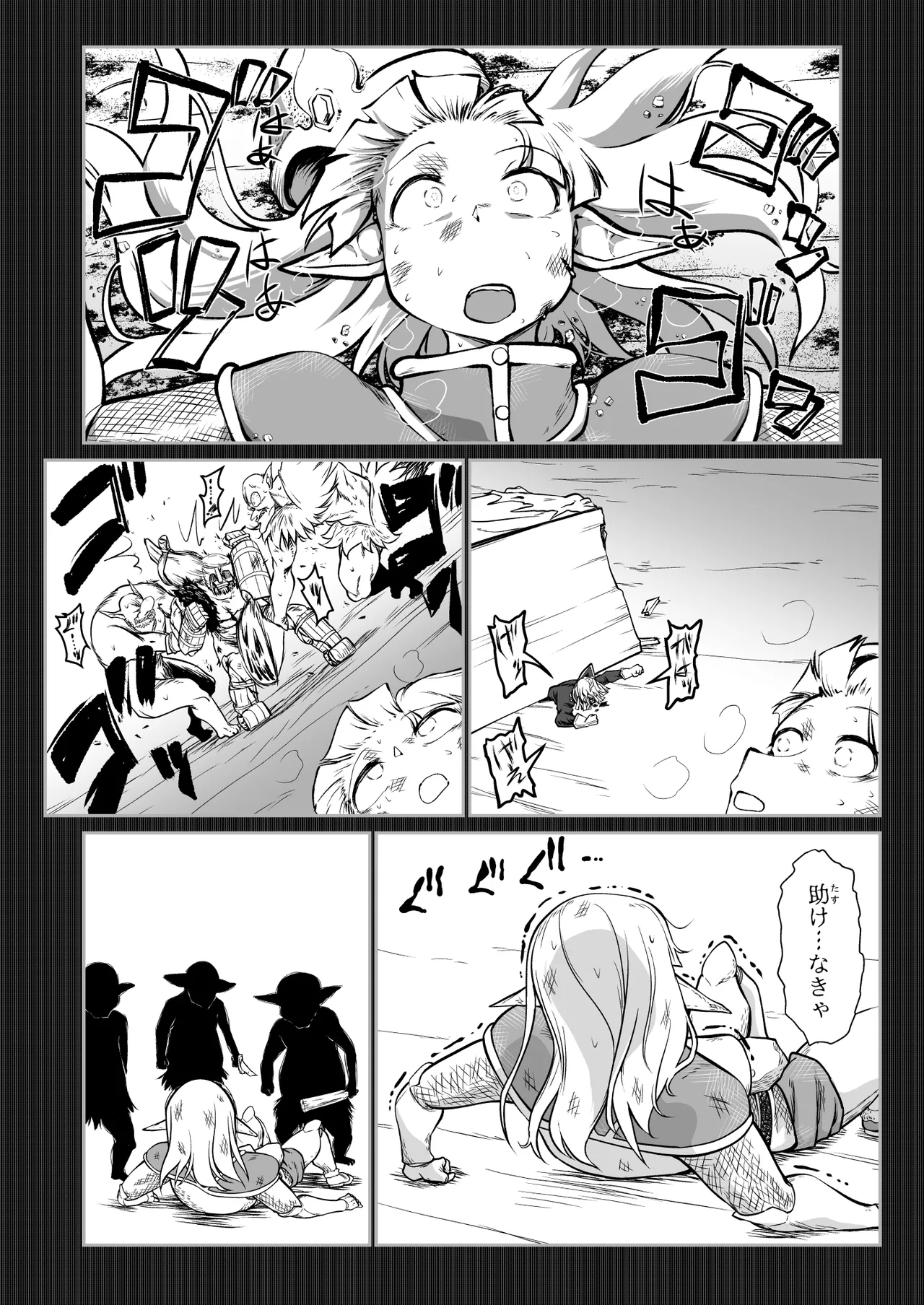 หน้า 41