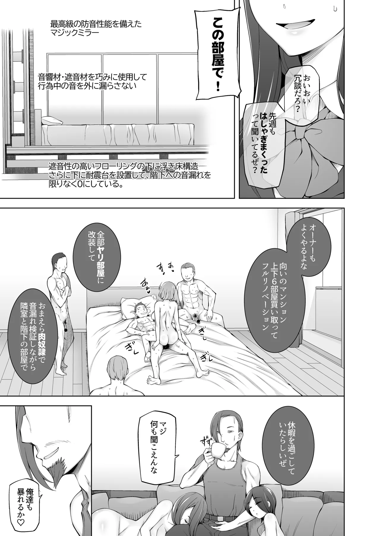 หน้า 21