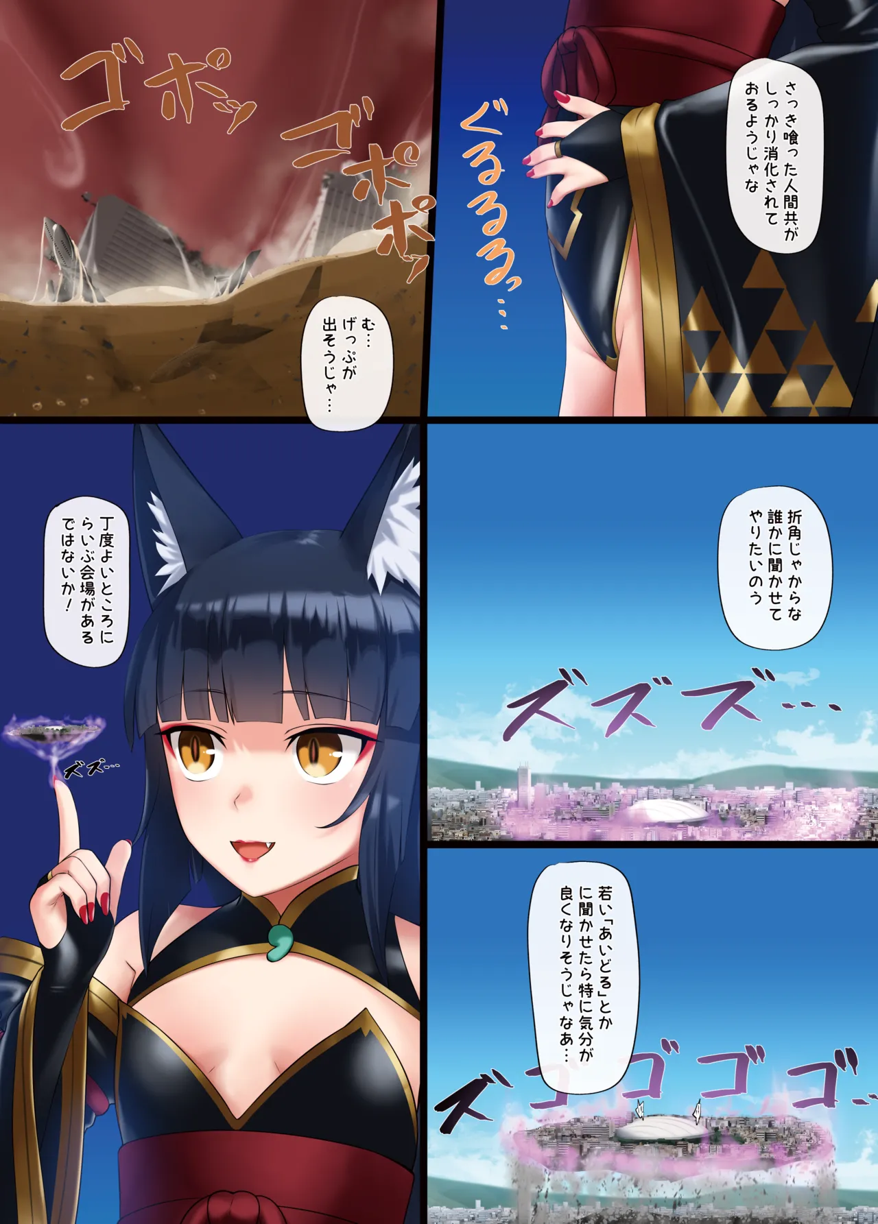 หน้า 11
