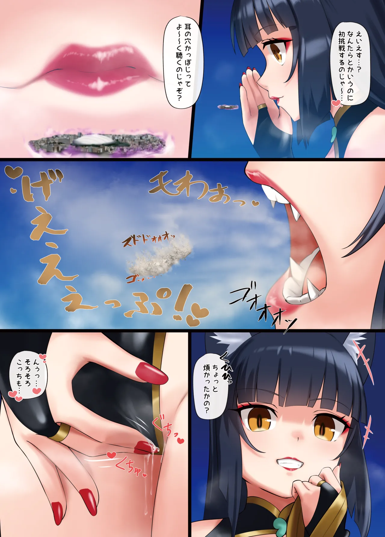 หน้า 12