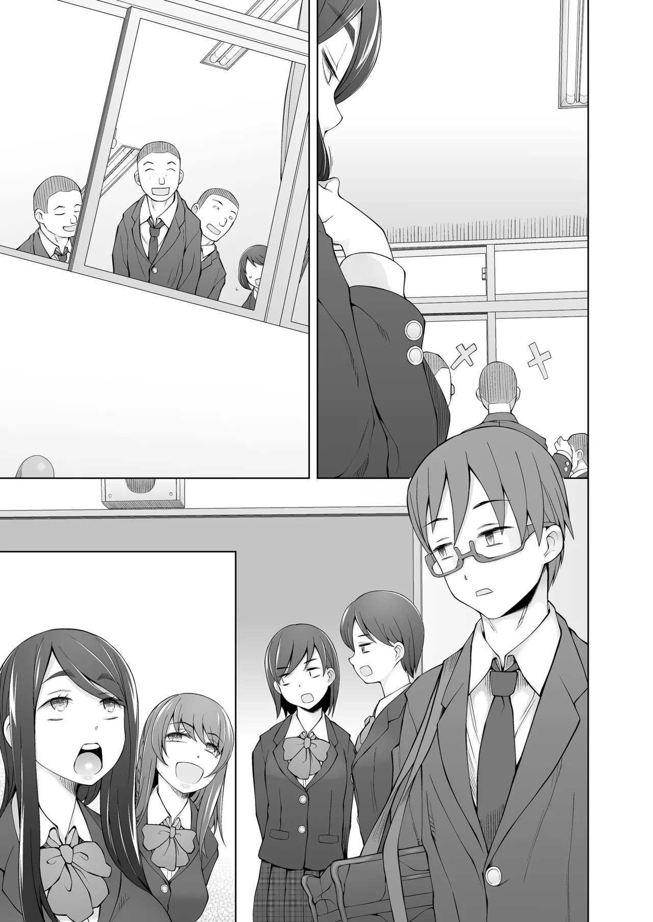 หน้า 5