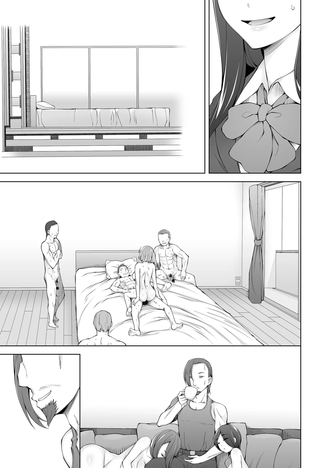 หน้า 13