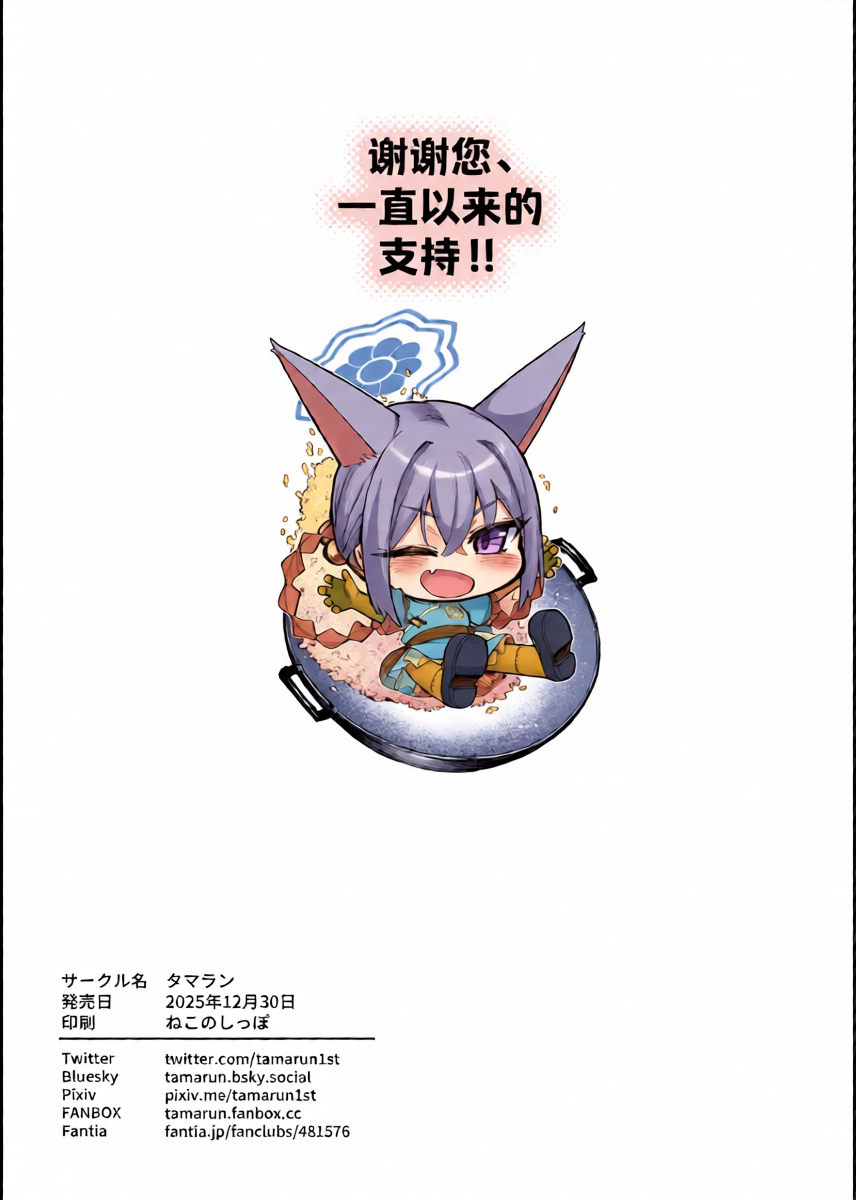 หน้า 41