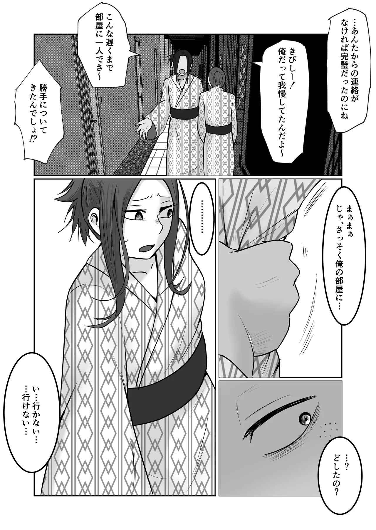 หน้า 62