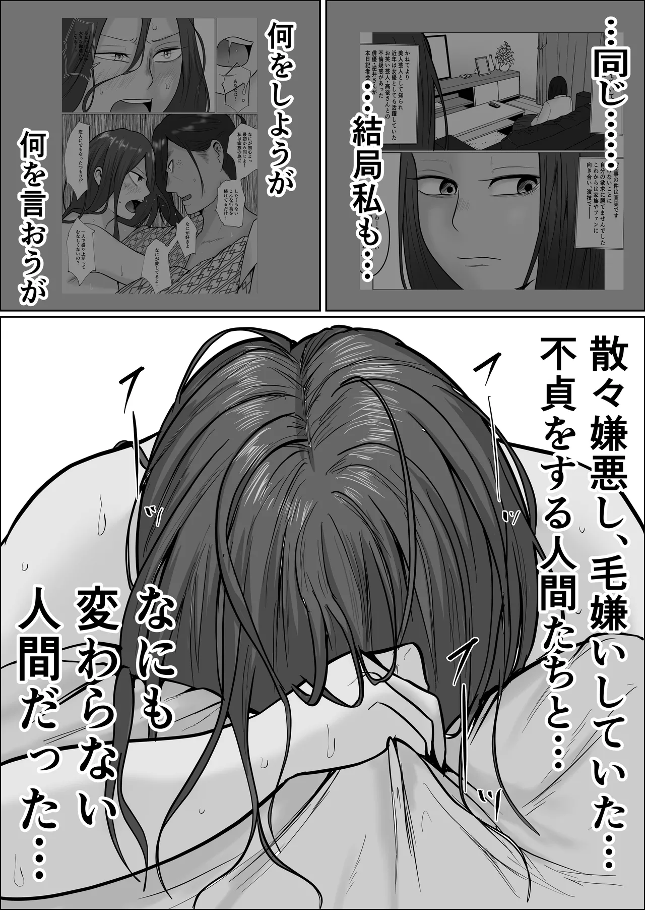 หน้า 118
