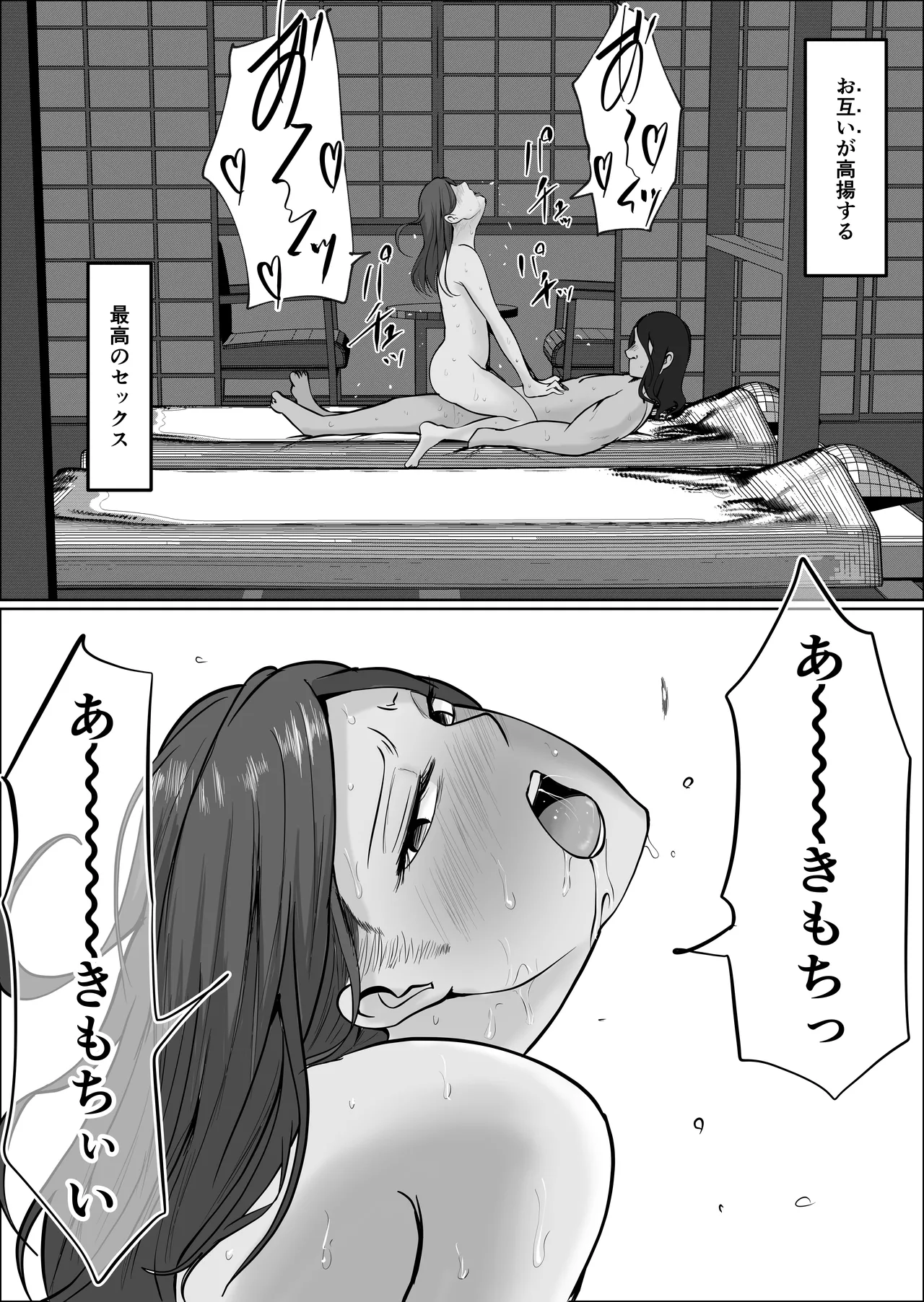 หน้า 126