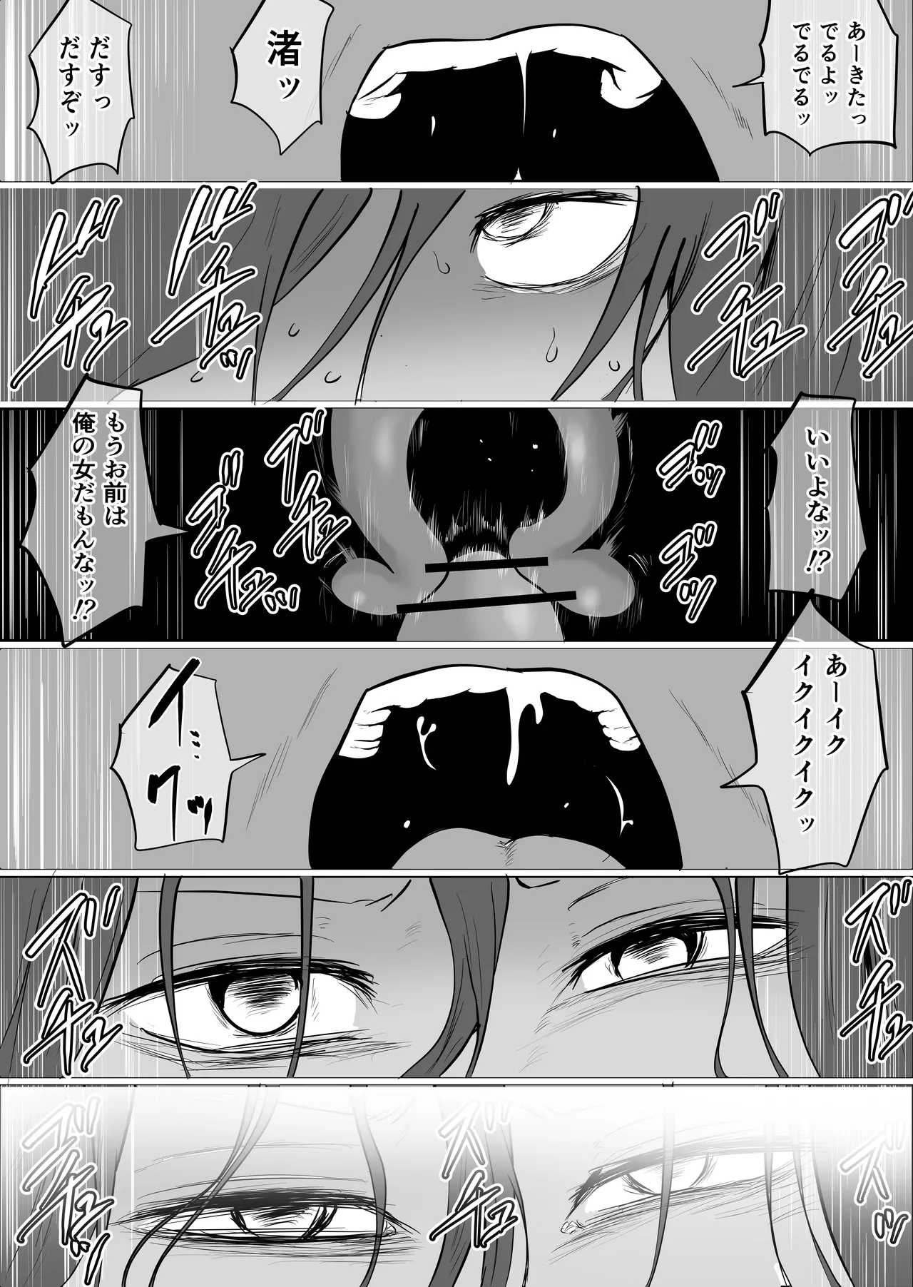 หน้า 134