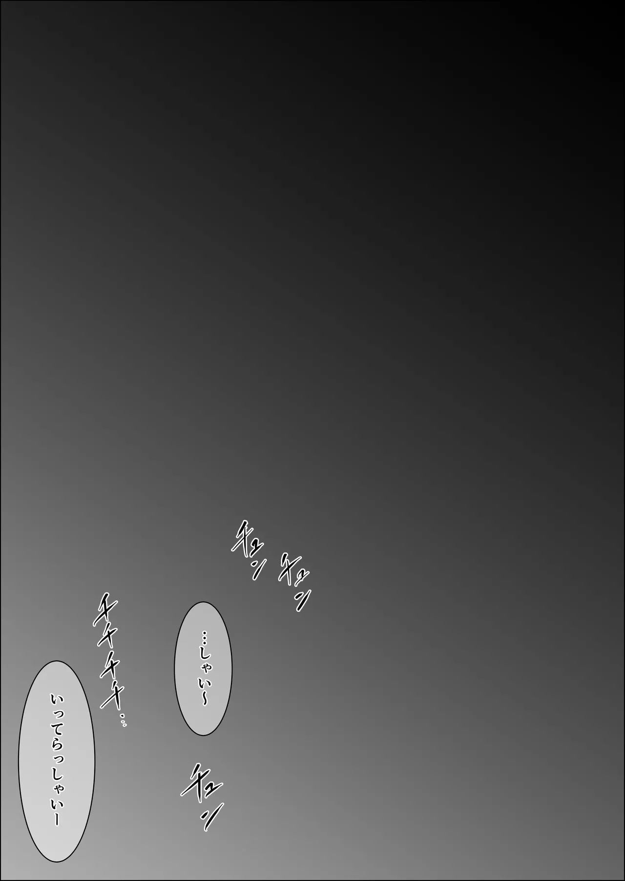 หน้า 139