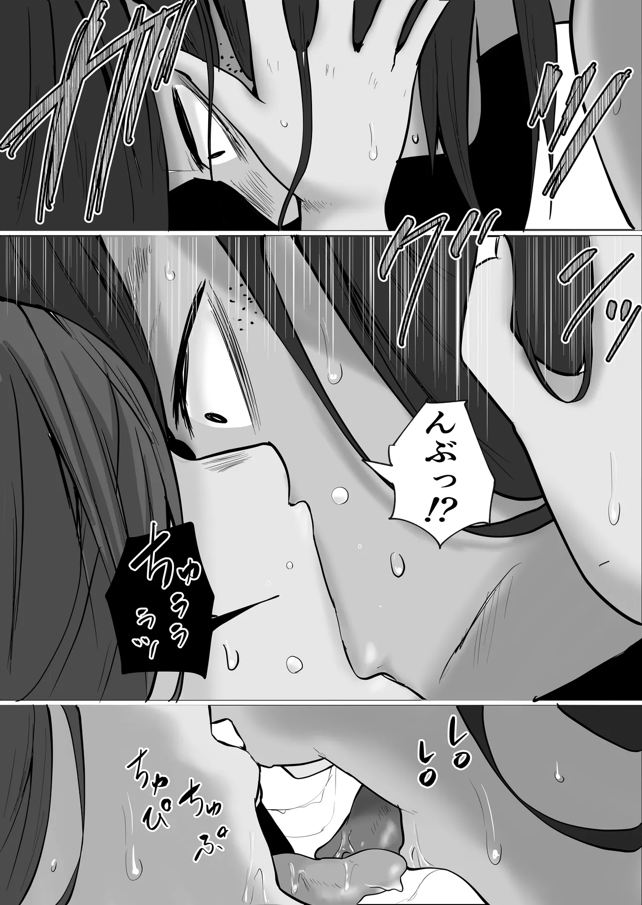 หน้า 149