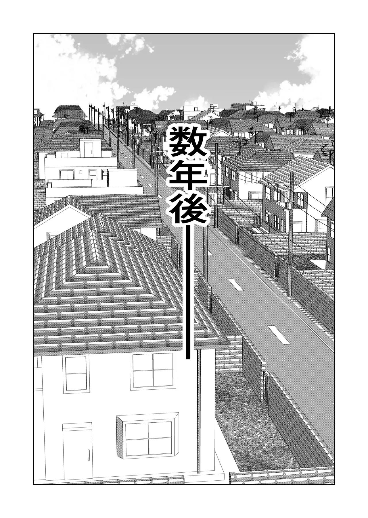 หน้า 163