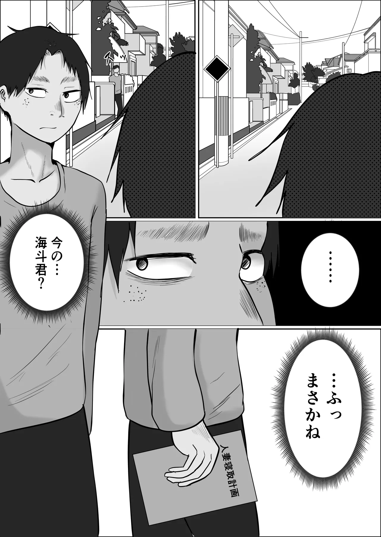 หน้า 168