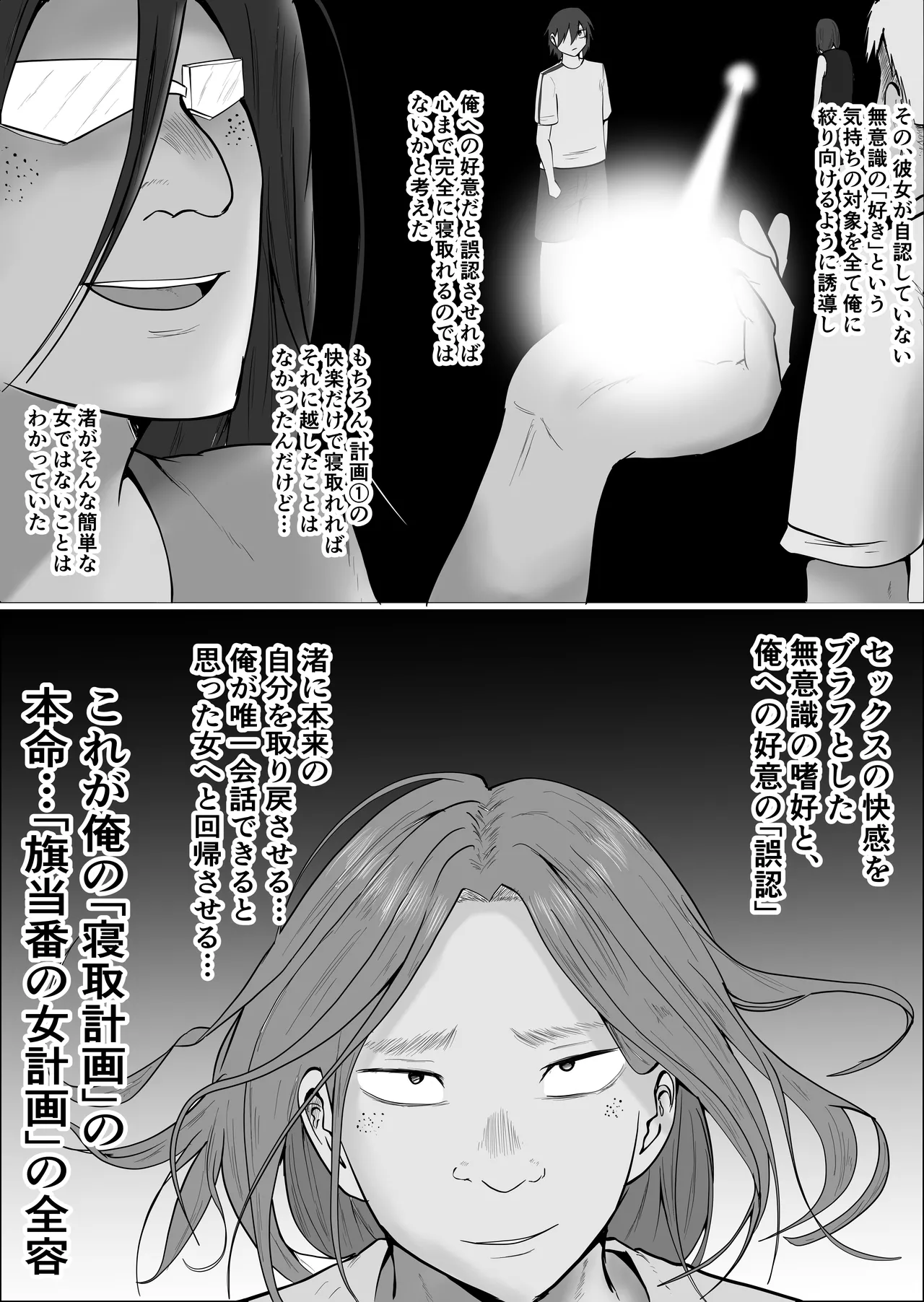 หน้า 177