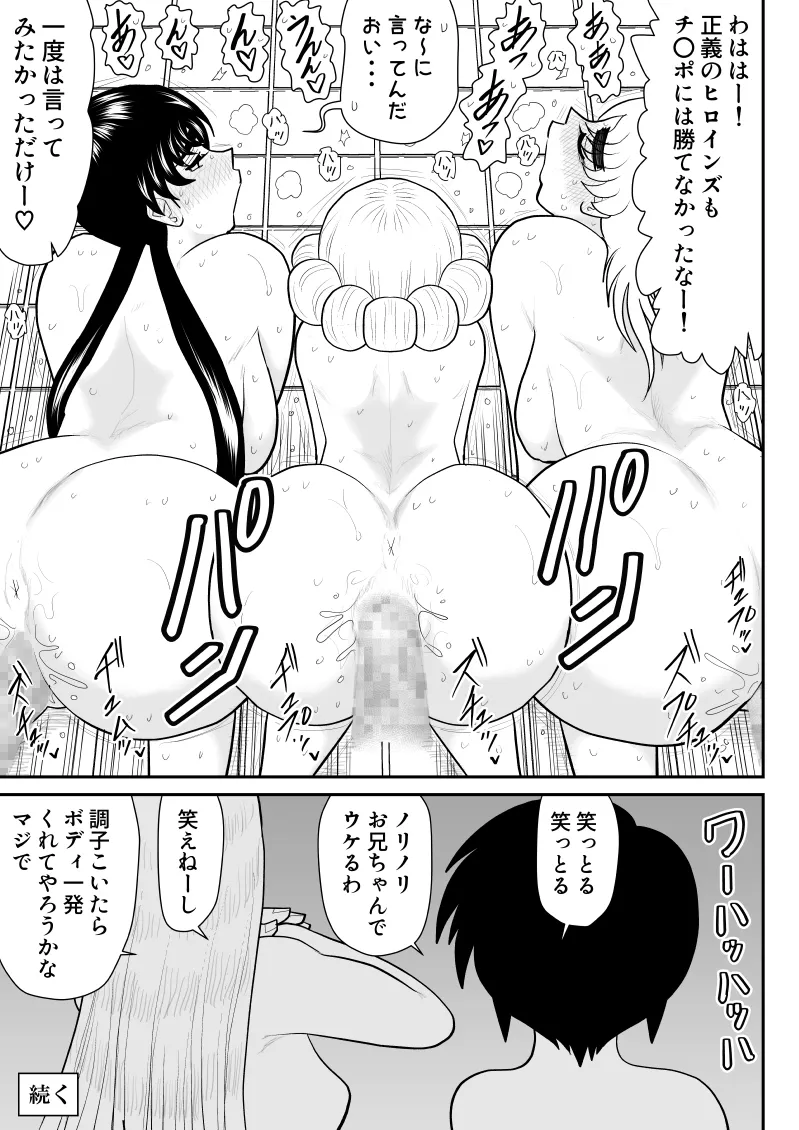 หน้า 218