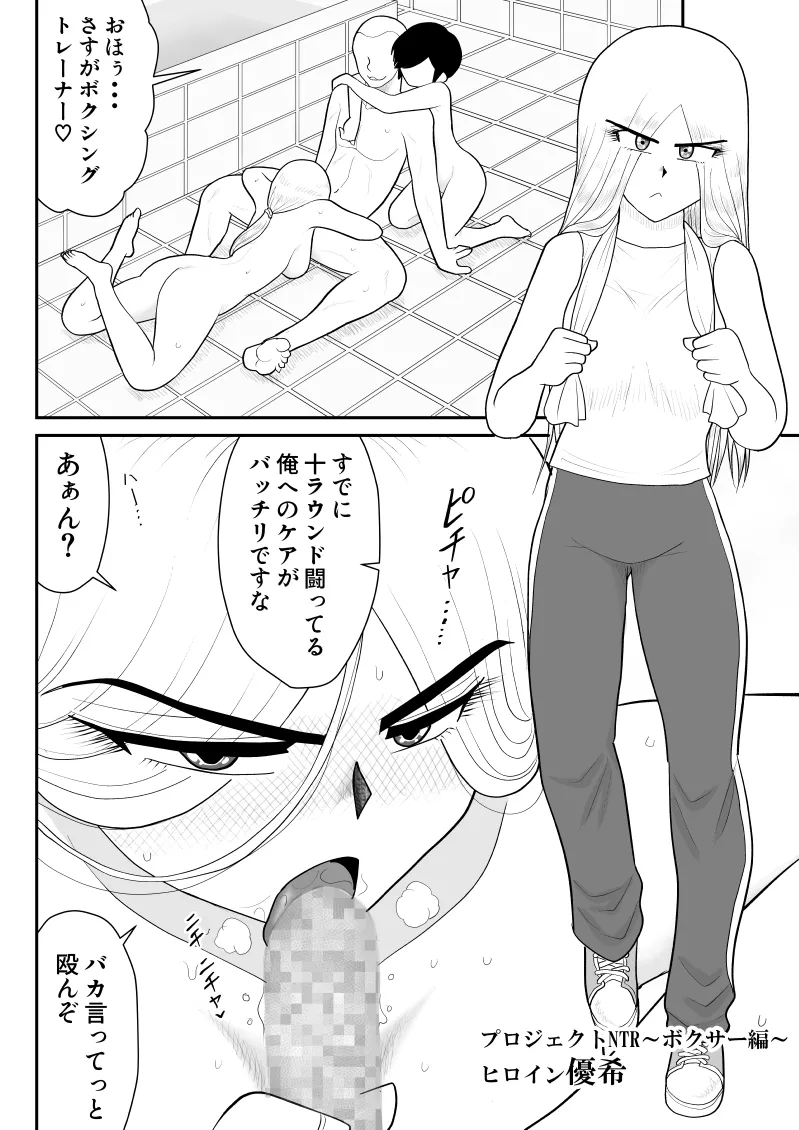 หน้า 219