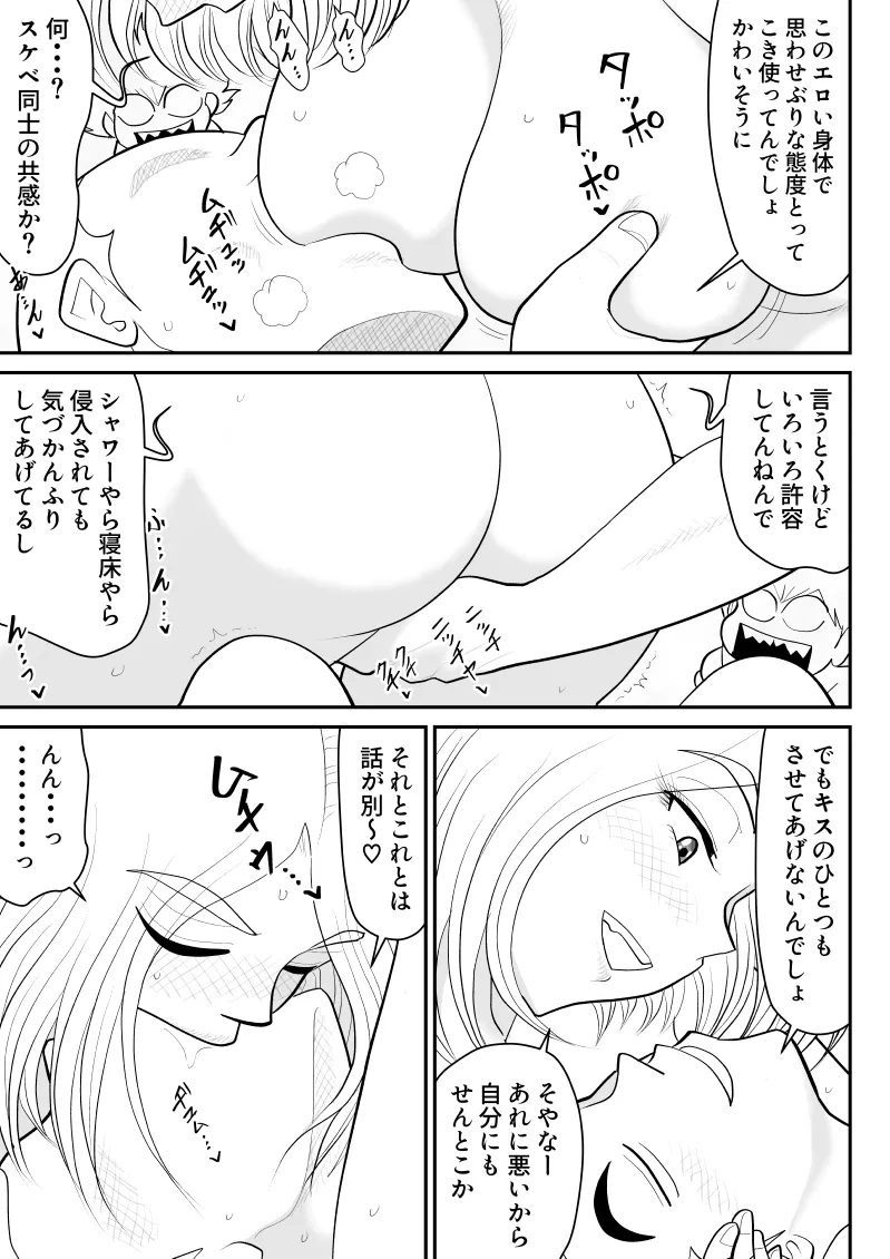 หน้า 240