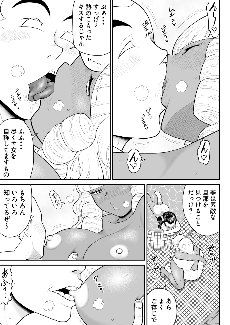 หน้า 278