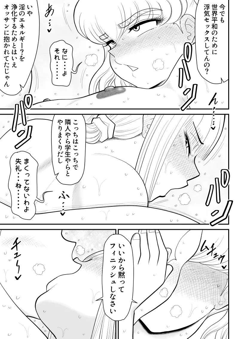 หน้า 322