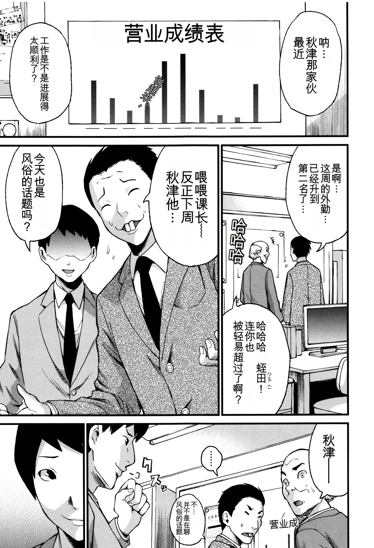 หน้า 124
