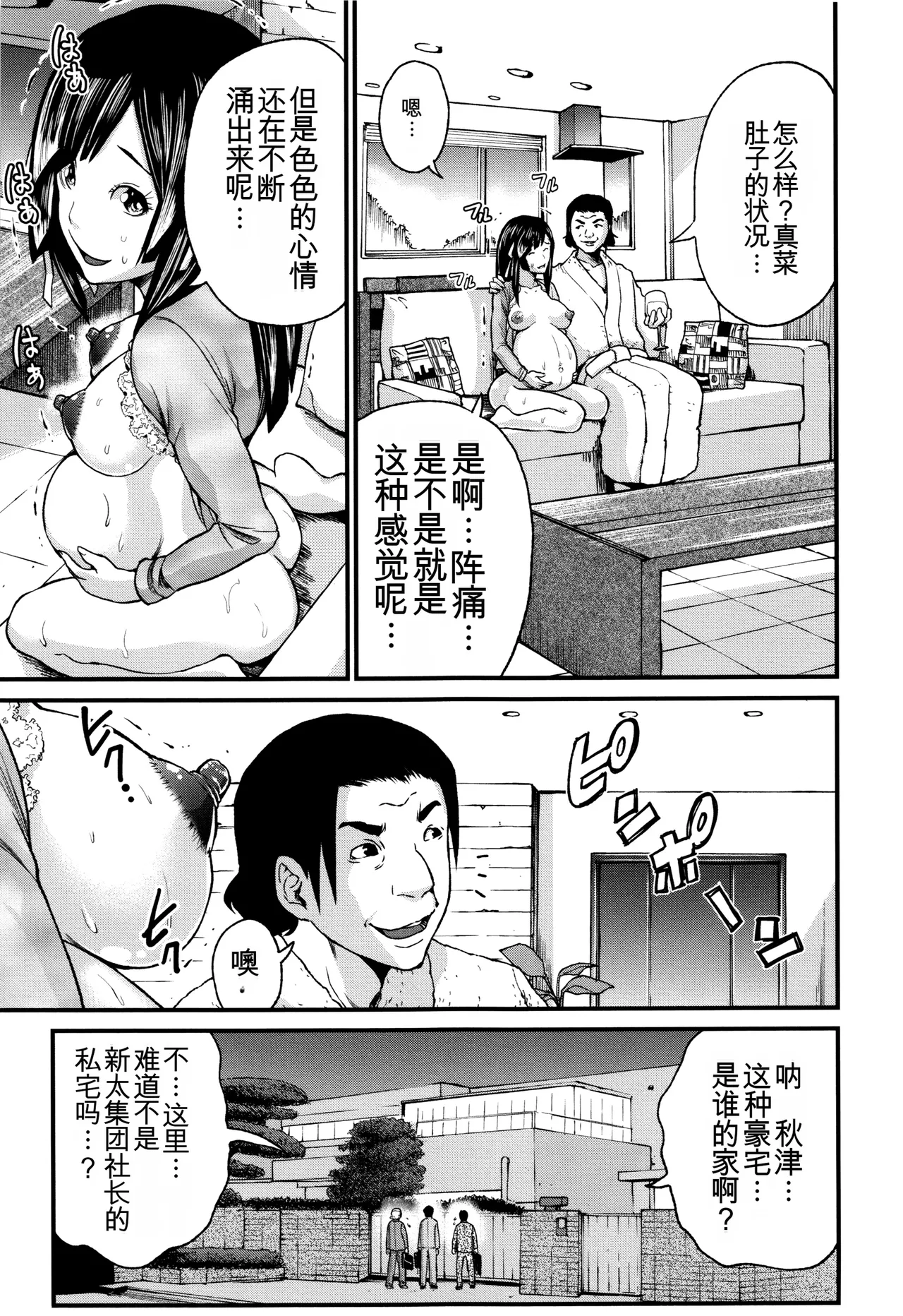 หน้า 126