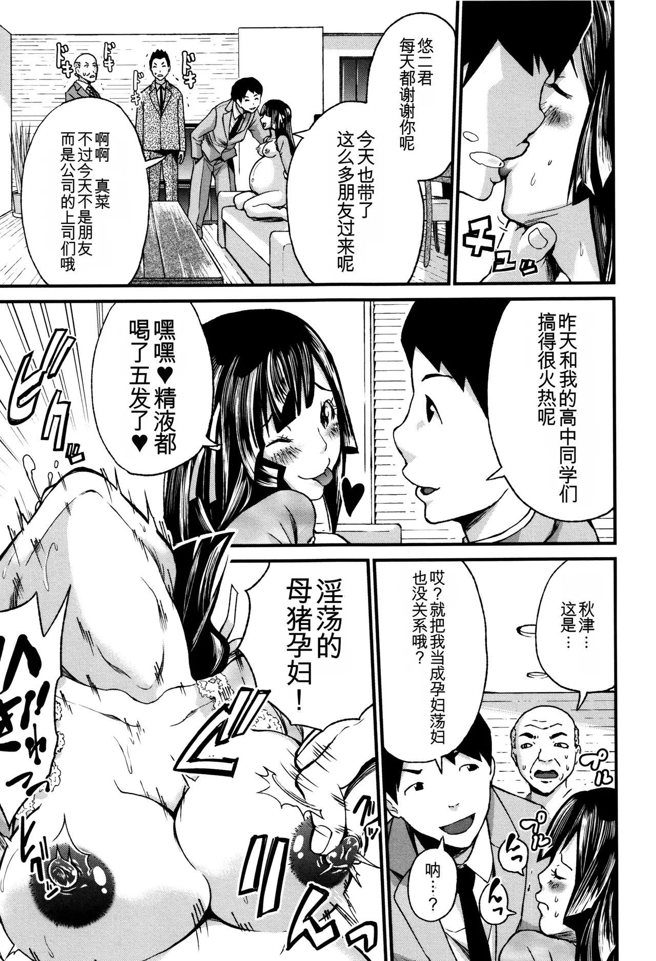 หน้า 128