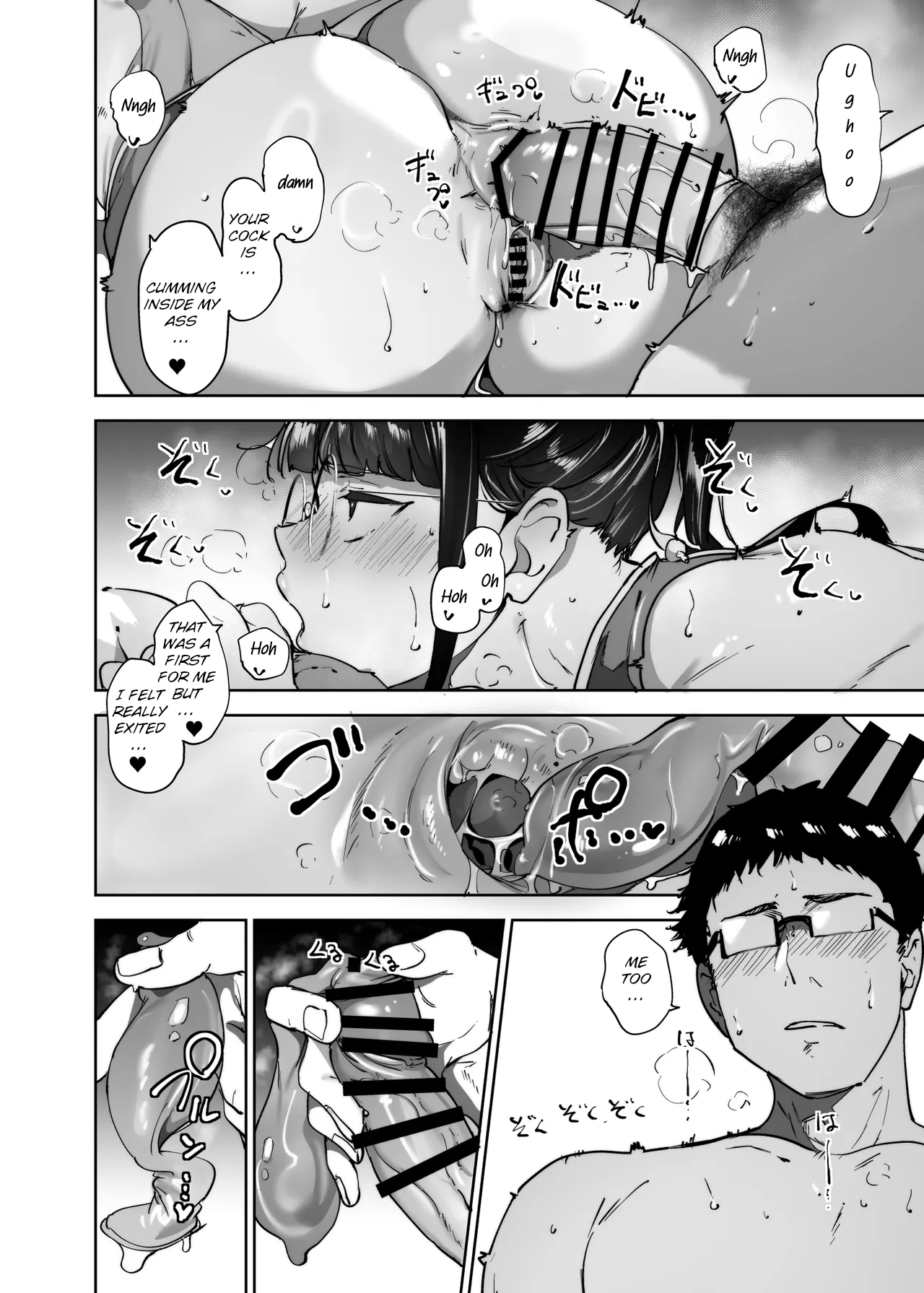 หน้า 219