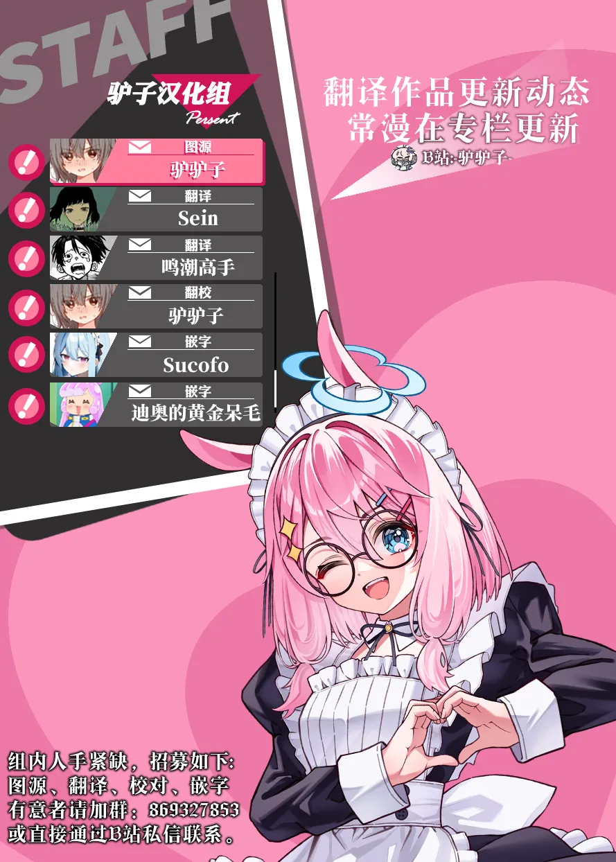 หน้า 78