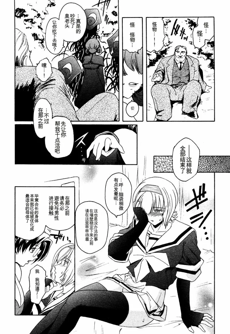หน้า 123