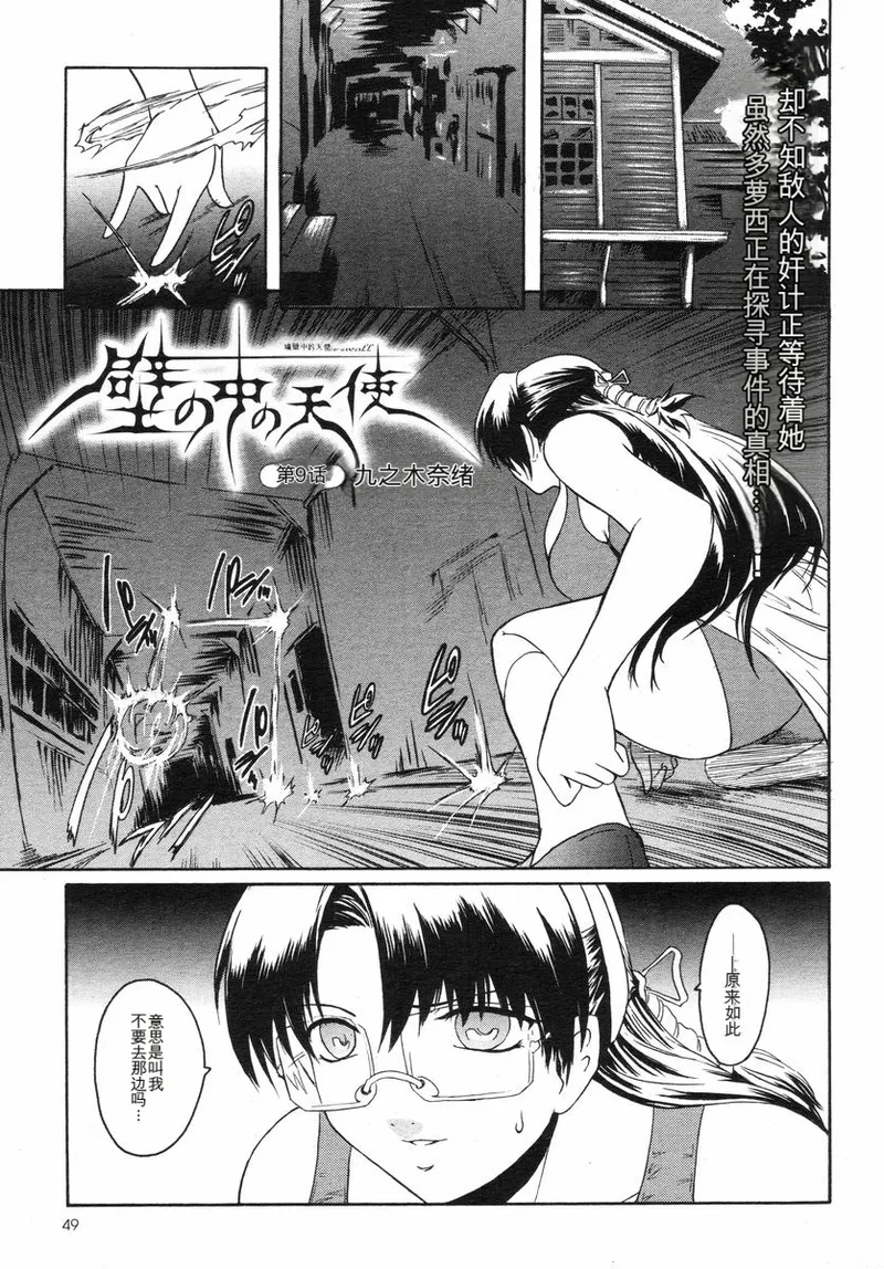 หน้า 126