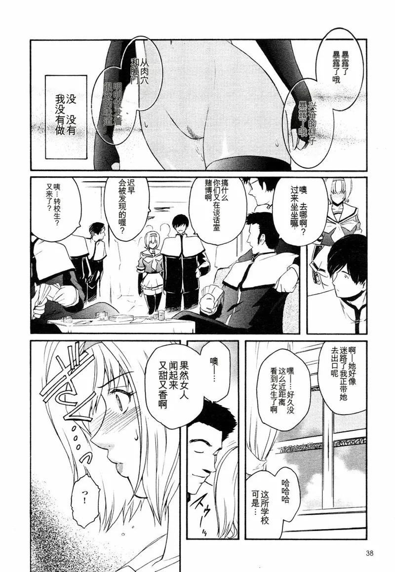 หน้า 143