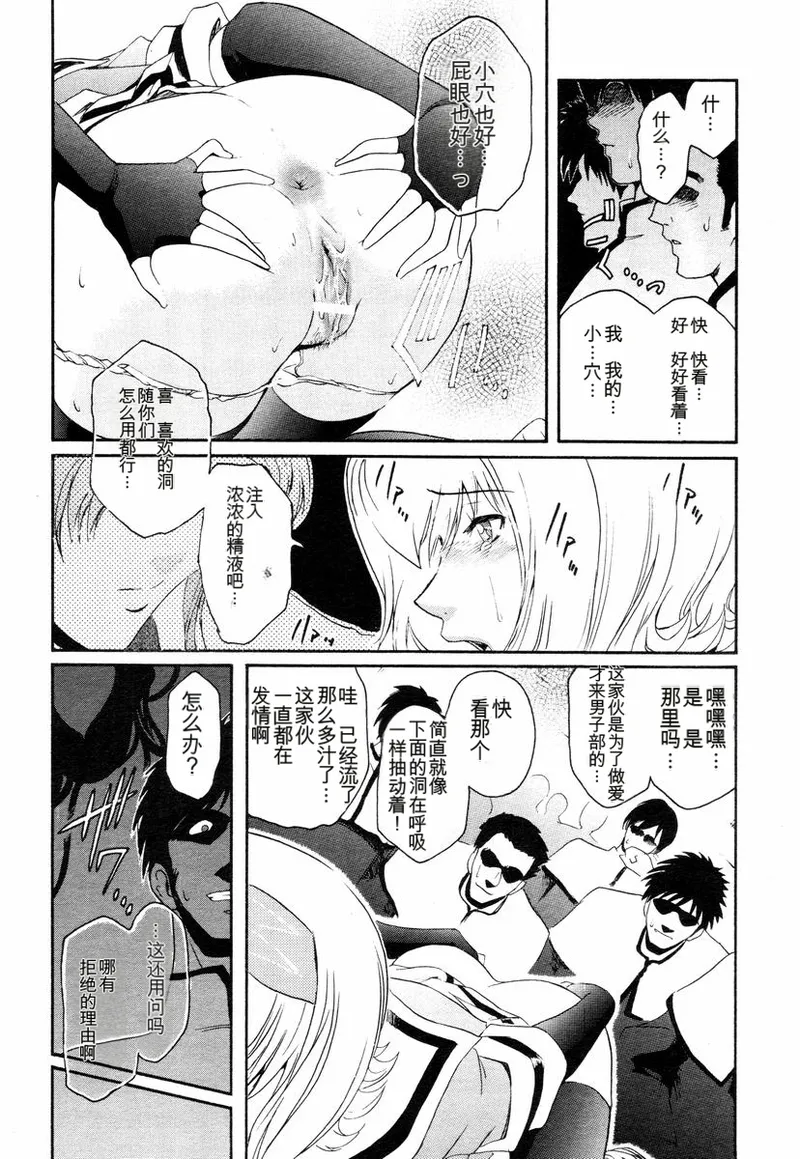 หน้า 153