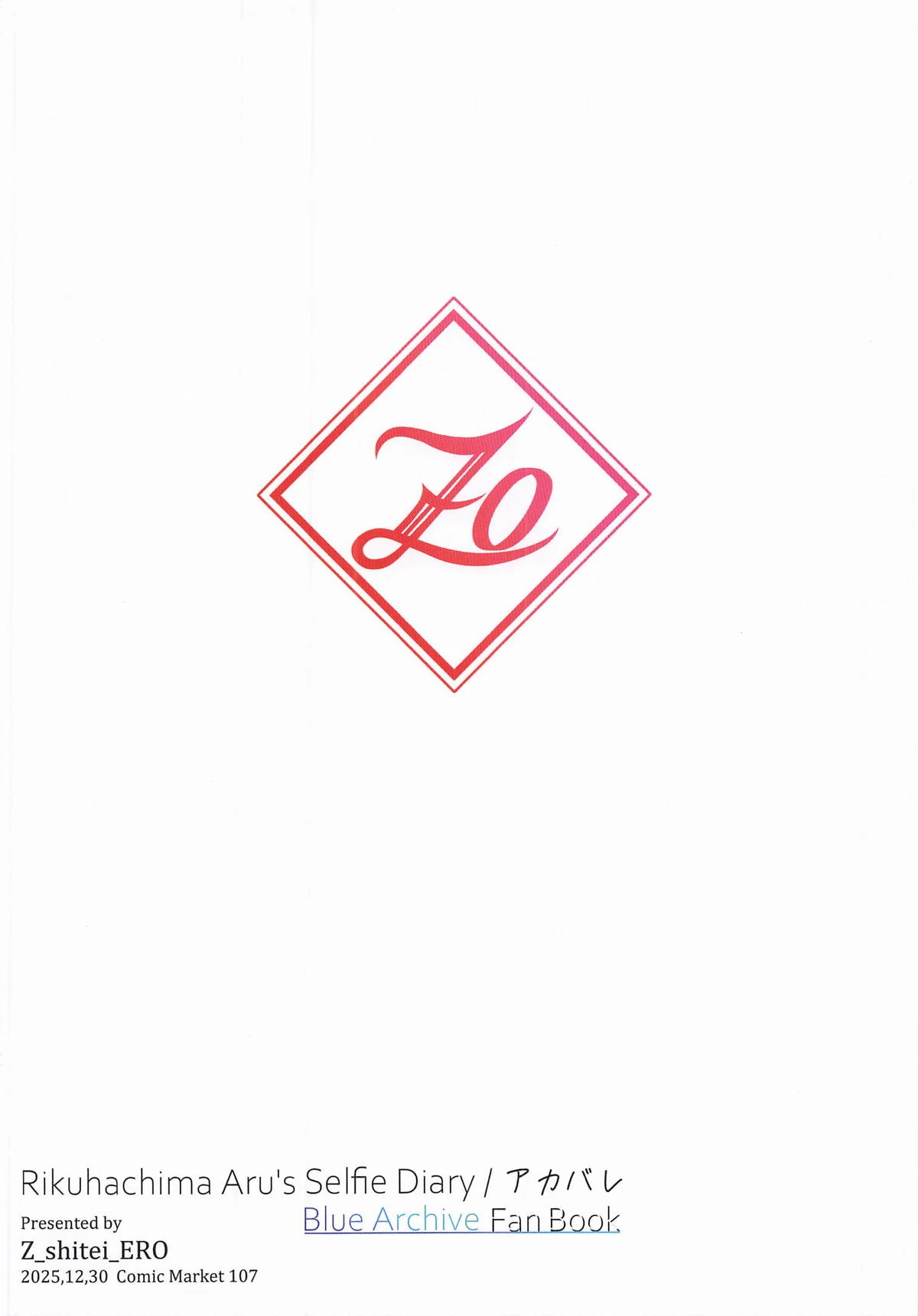 หน้า 30