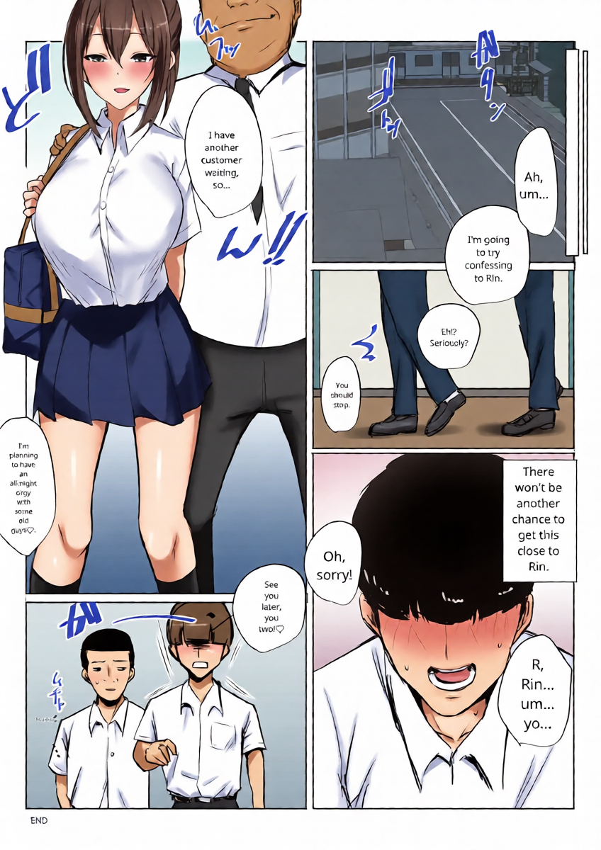 หน้า 28