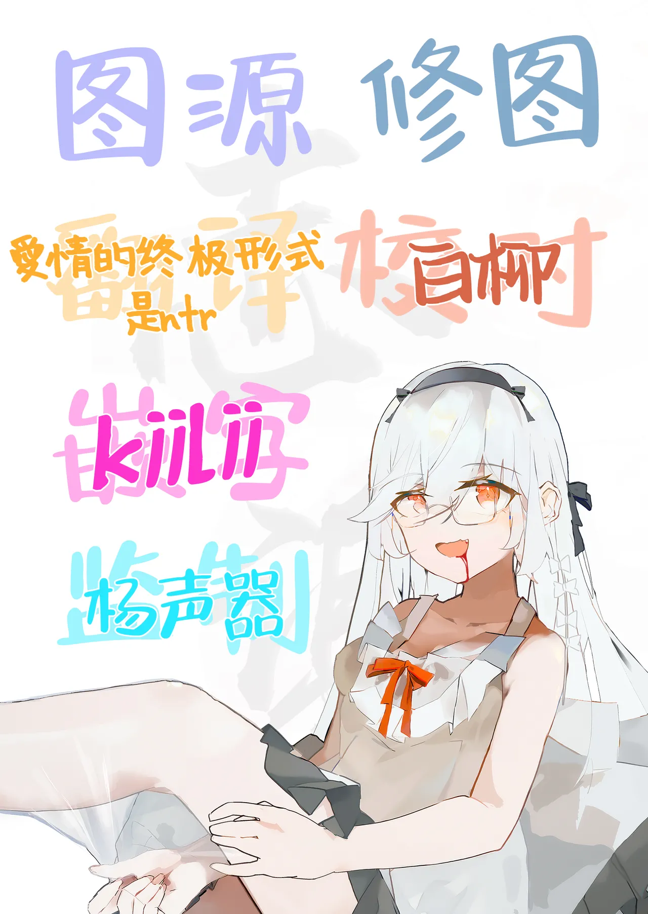 หน้า 63
