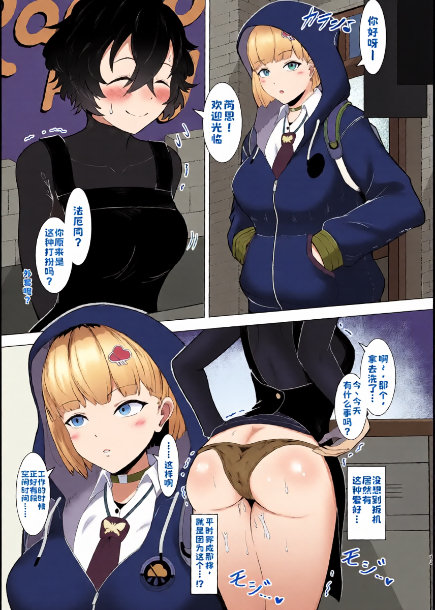 หน้า 12