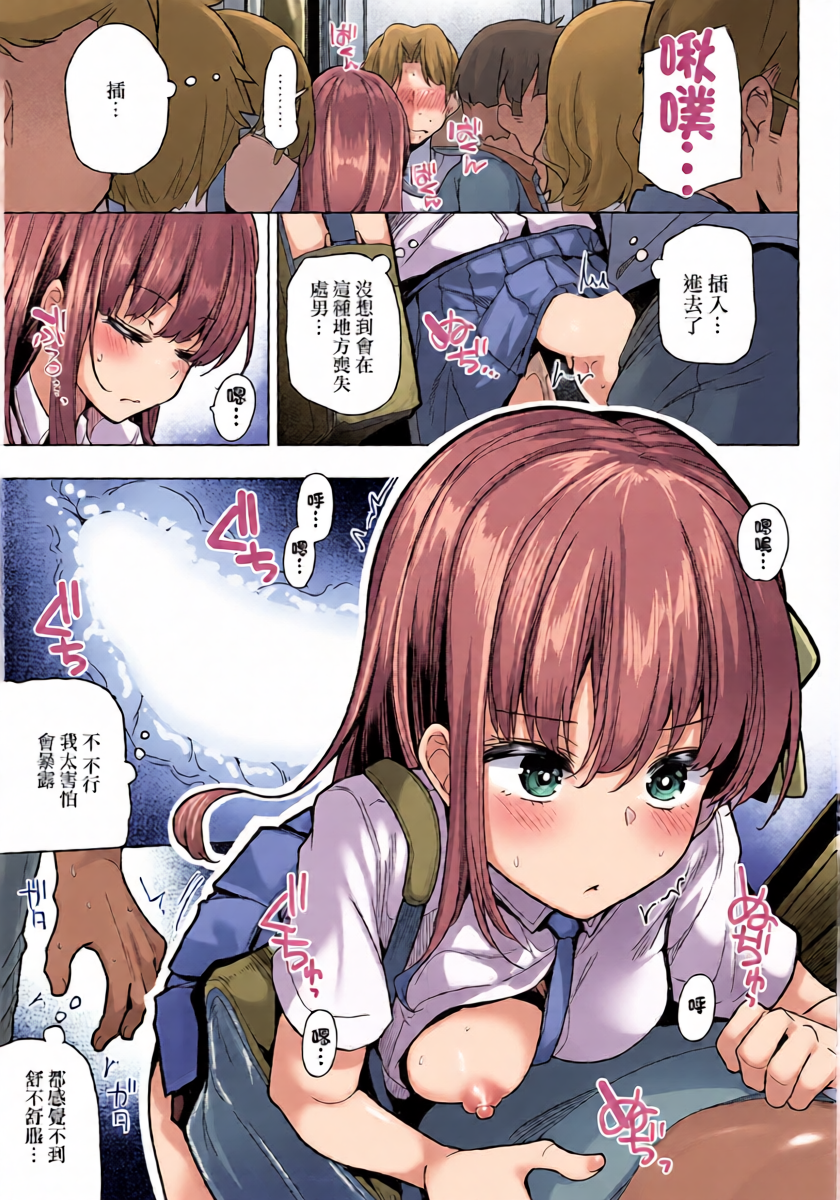 หน้า 11