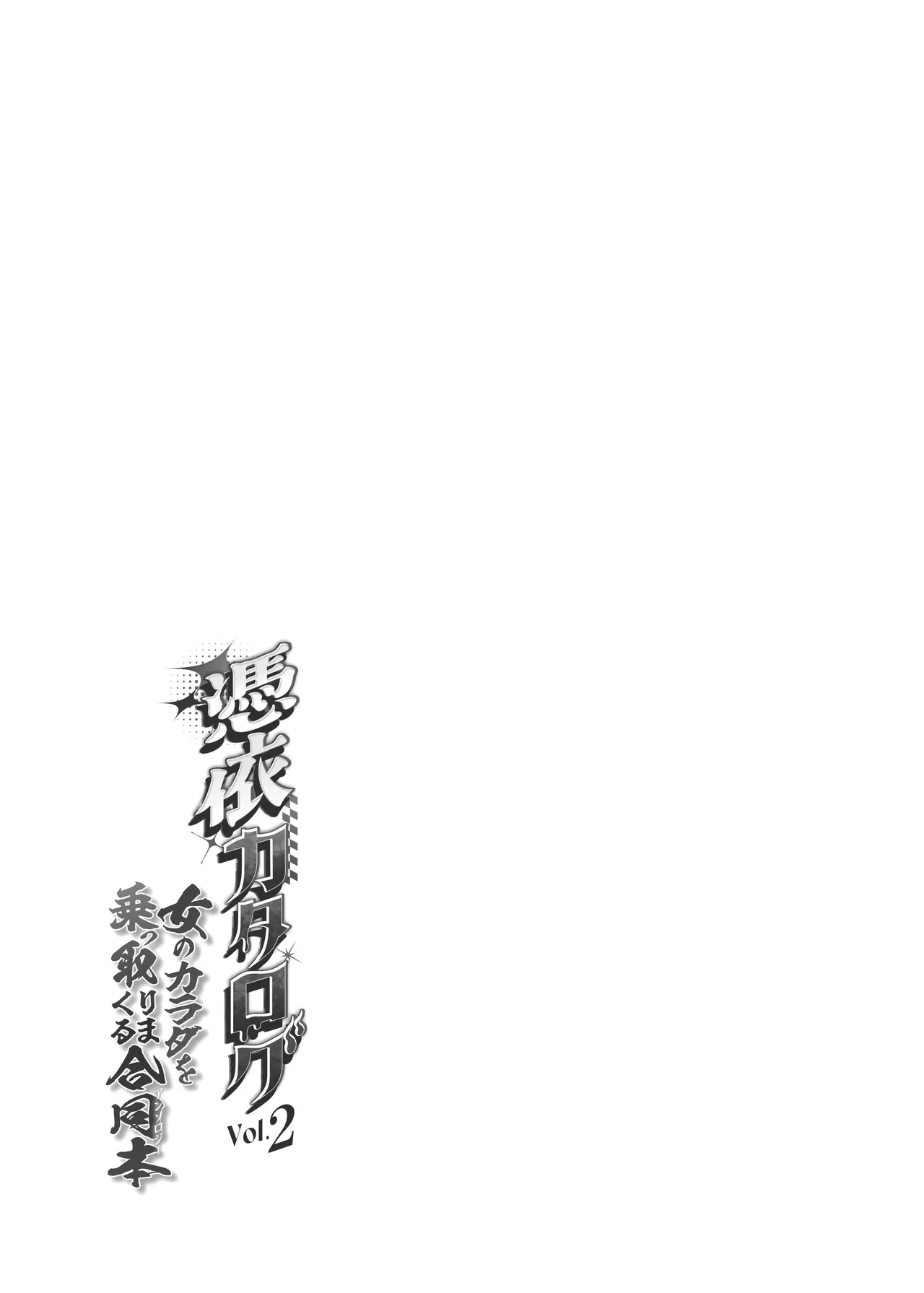 หน้า 220