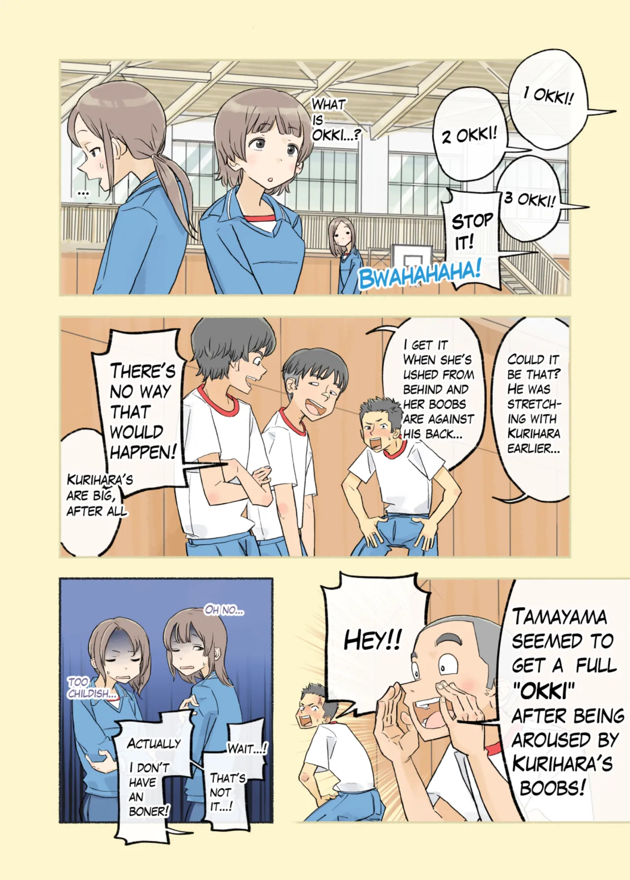 หน้า 4